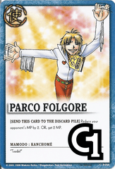 Parco Folgore